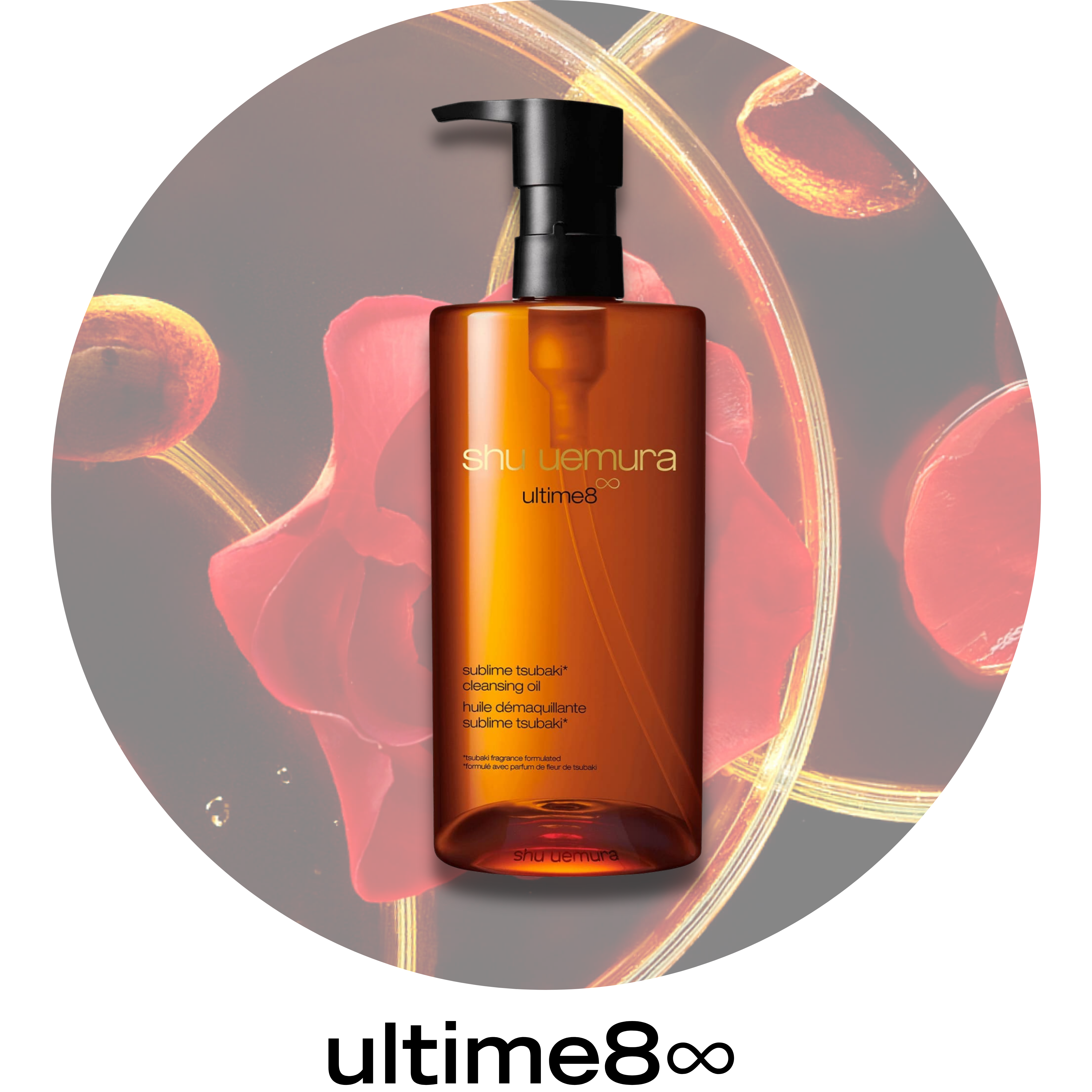 about cleansing oils | no.1 cleanser in asia | shu uemura ca