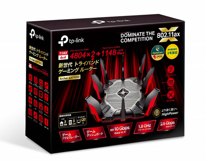 Wi-Fi 6テクノロジー対応 TP-Link史上最速ゲーミングルーター登場