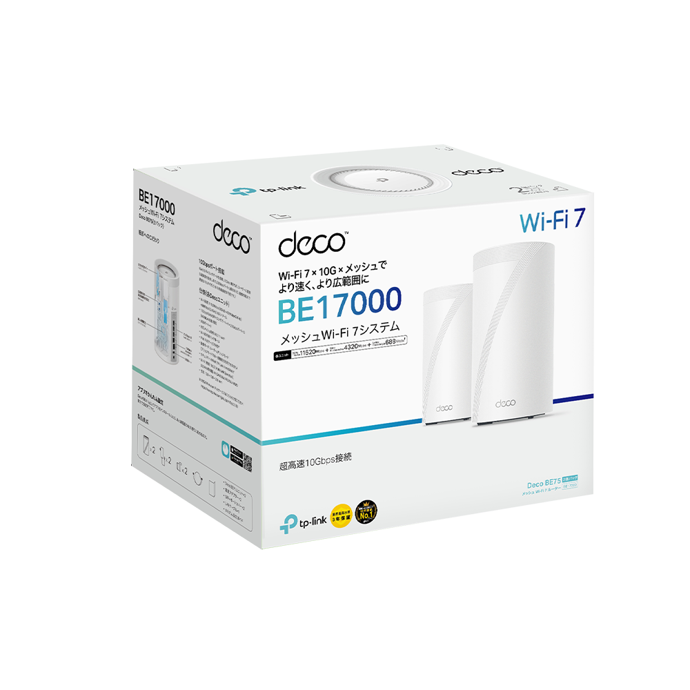 Deco BE75 | BE17000 トライバンドメッシュWi-Fi 7システム | TP-Link 日本