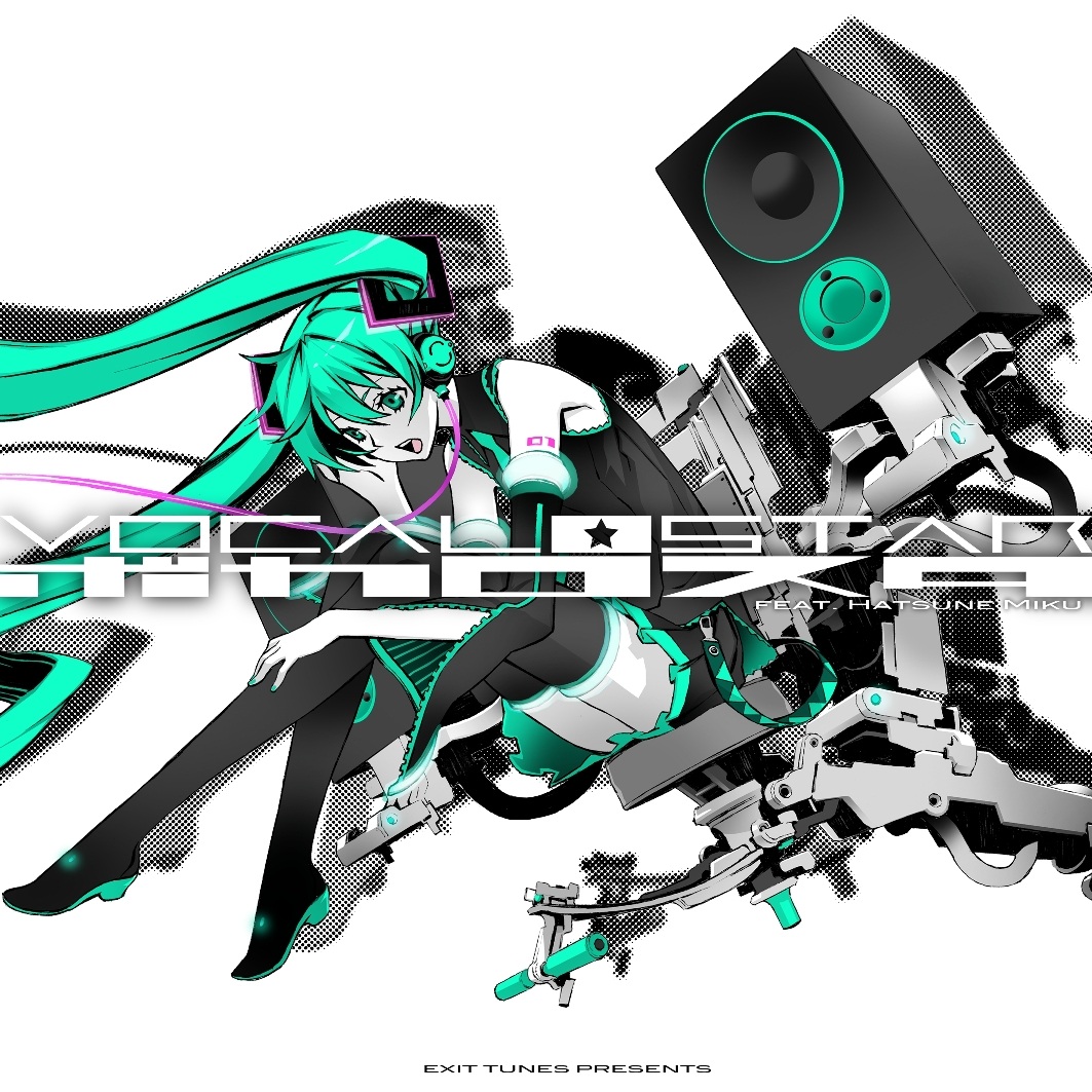 EXIT TUNES PRESENTS Vocalostar feat. 初音ミク - Various artists