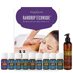 ヤングリビング レインドロップテクニック（オーソイーズマッサージ