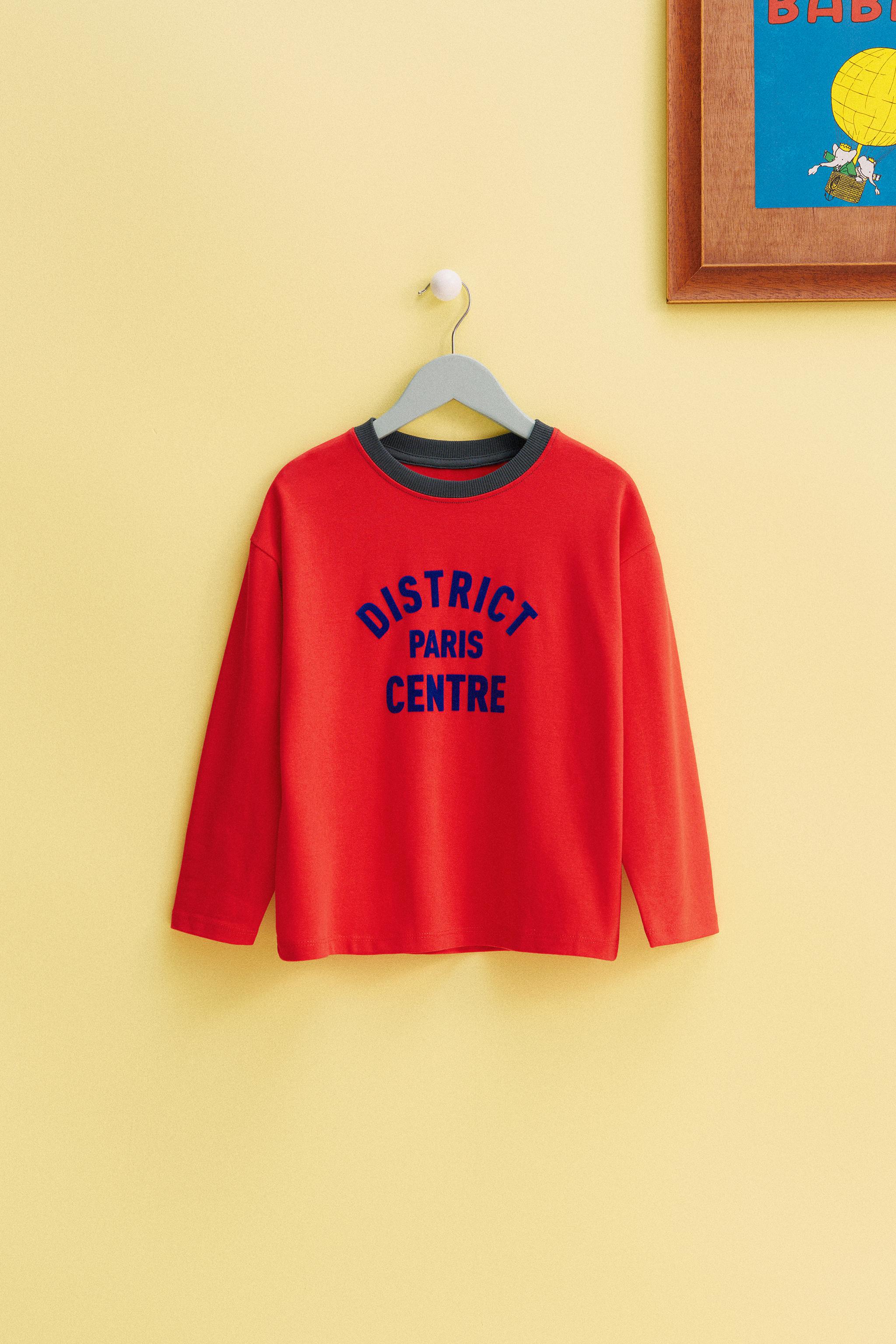 04456559600-p.jpg?ts=1753267200510