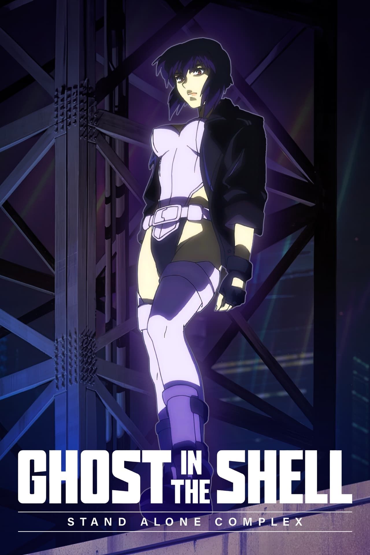 Ghost In The Shell: Stand Alone Complex Summary, Trailer, Season