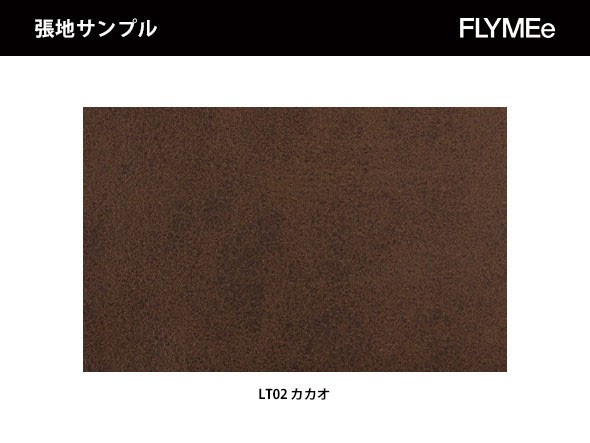 RELAX FORM COLUMBUS OTTOMAN / リラックスフォーム コロンバス