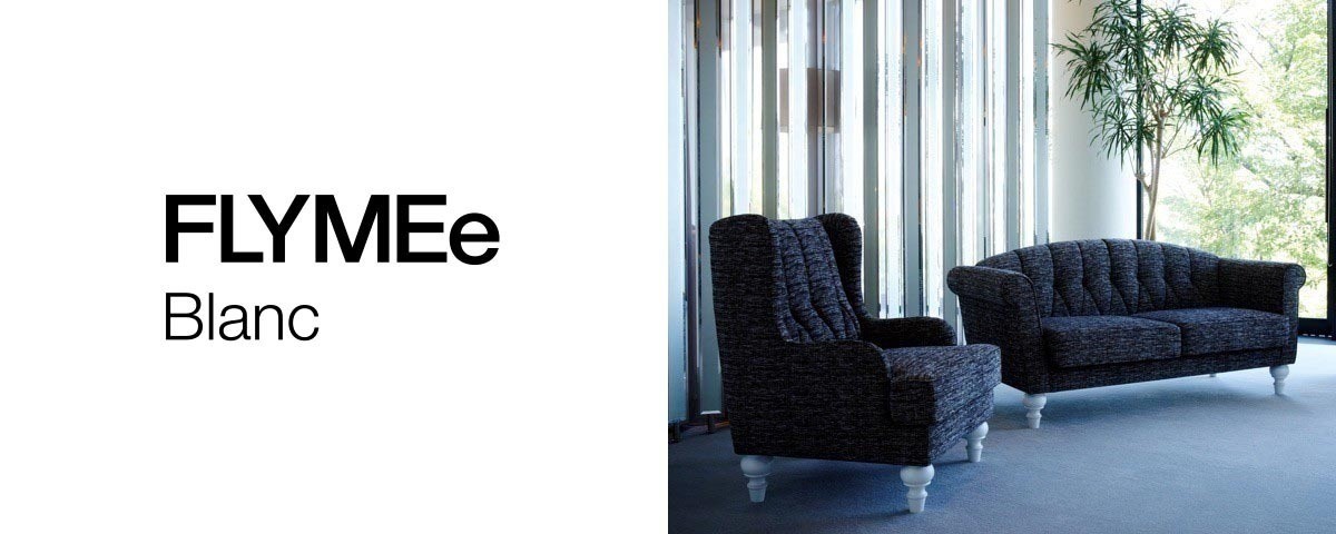 FLYMEe Blanc / フライミーブランのラウンジチェア - インテリア・家具