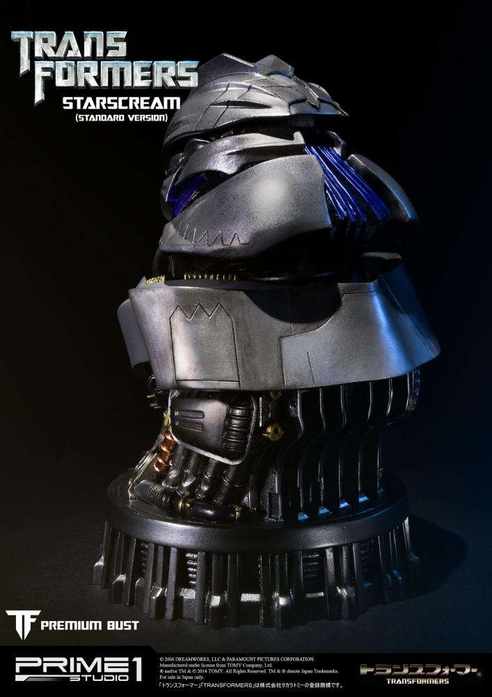 スタースクリーム トラ | スタチュー | プライム1スタジオ