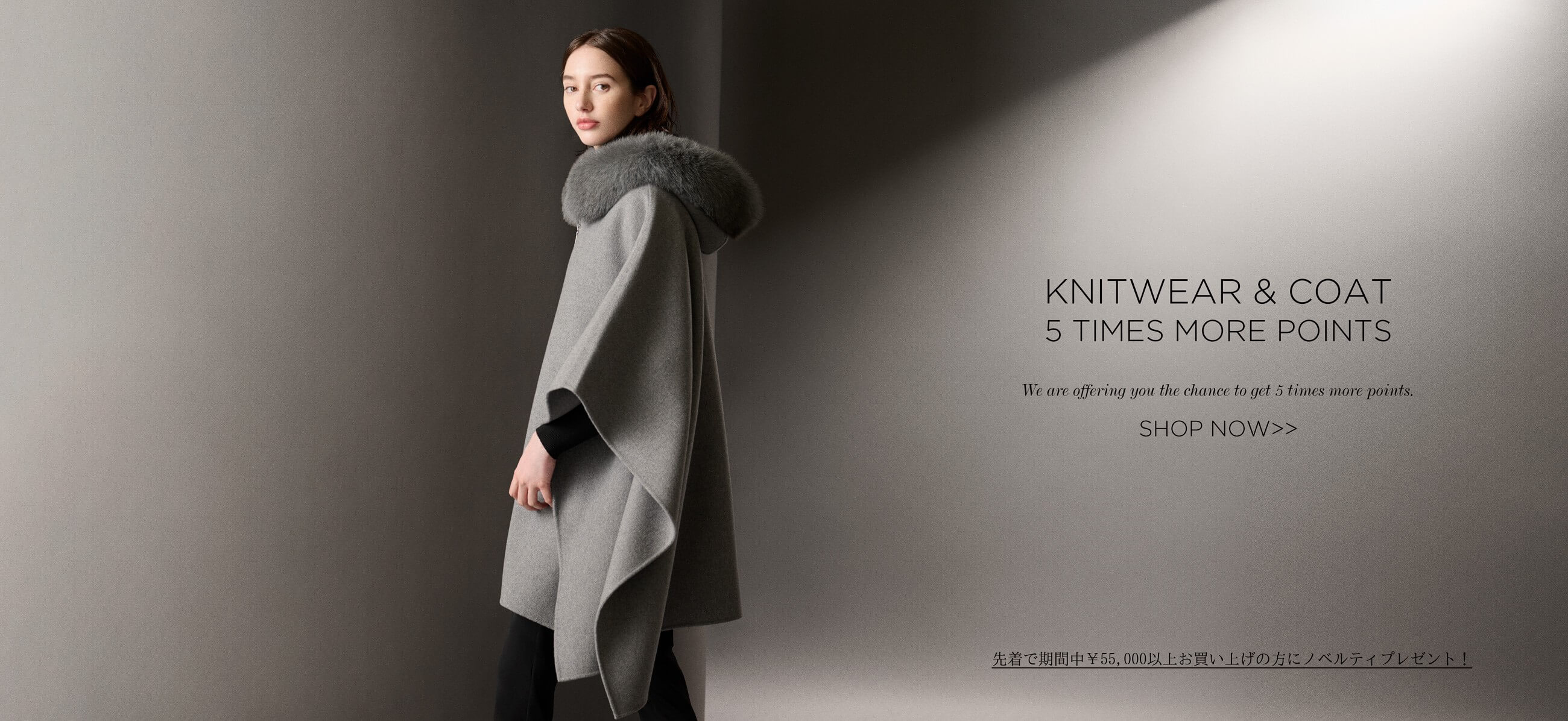 RECOMMEND ITEM / ファー付きケープコートが大人気です！＠伊勢丹新宿