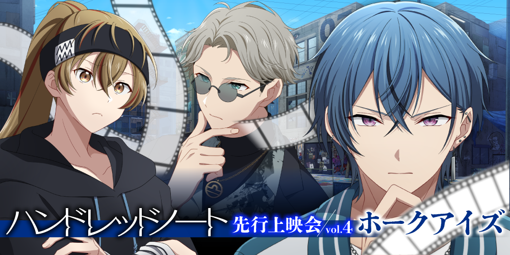 Stagecrowd（ステージクラウド）オンライン・エンタテインメント