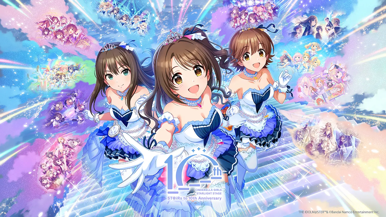 ST@iRs to 10th Anniversary｜アイドルマスター シンデレラガールズ