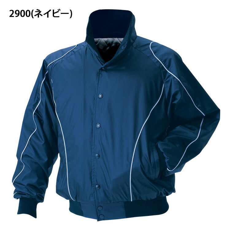 ゼット ZETT 野球 ジュニア用 グランドコート グラウンドコート