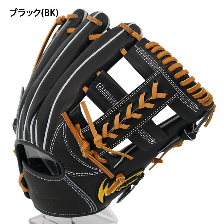 アイピーセレクト 硬式 グローブ グラブ 内野手用 右投げ用 RDモデル