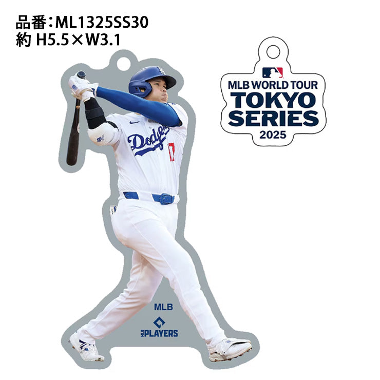 大谷翔平 MLB Tokyo Series 2025 アクリルキーホルダー アクキー 東京