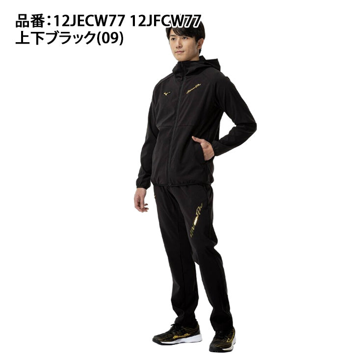 2025モデル】ミズノプロ 限定 野球 ウェア 上下セット テックシールド