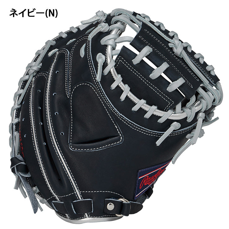 2025モデル】ローリングス 軟式 キャッチャーミット HOH プロエクセル