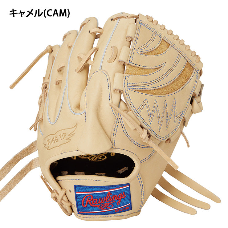 2025モデル】ローリングス 軟式 グローブ グラブ 投手用 HOH プロ