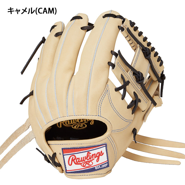 2025モデル】ローリングス 軟式 グローブ グラブ 内野手用 HOH プロ