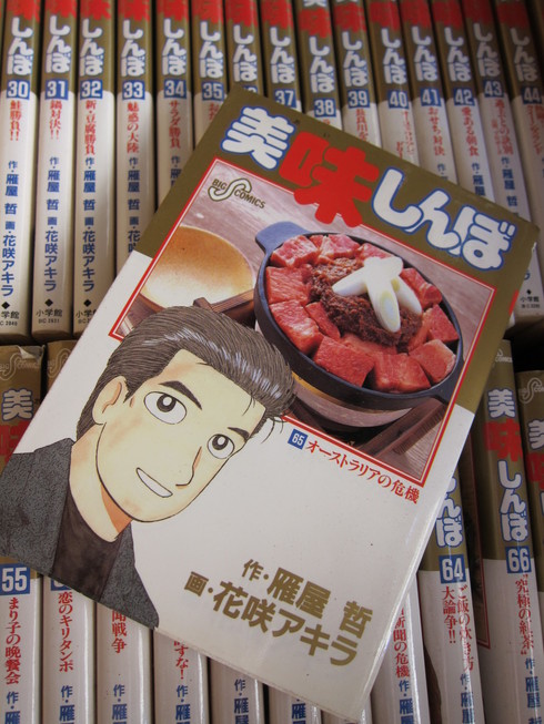 16319874907027399963bae1e4c92f