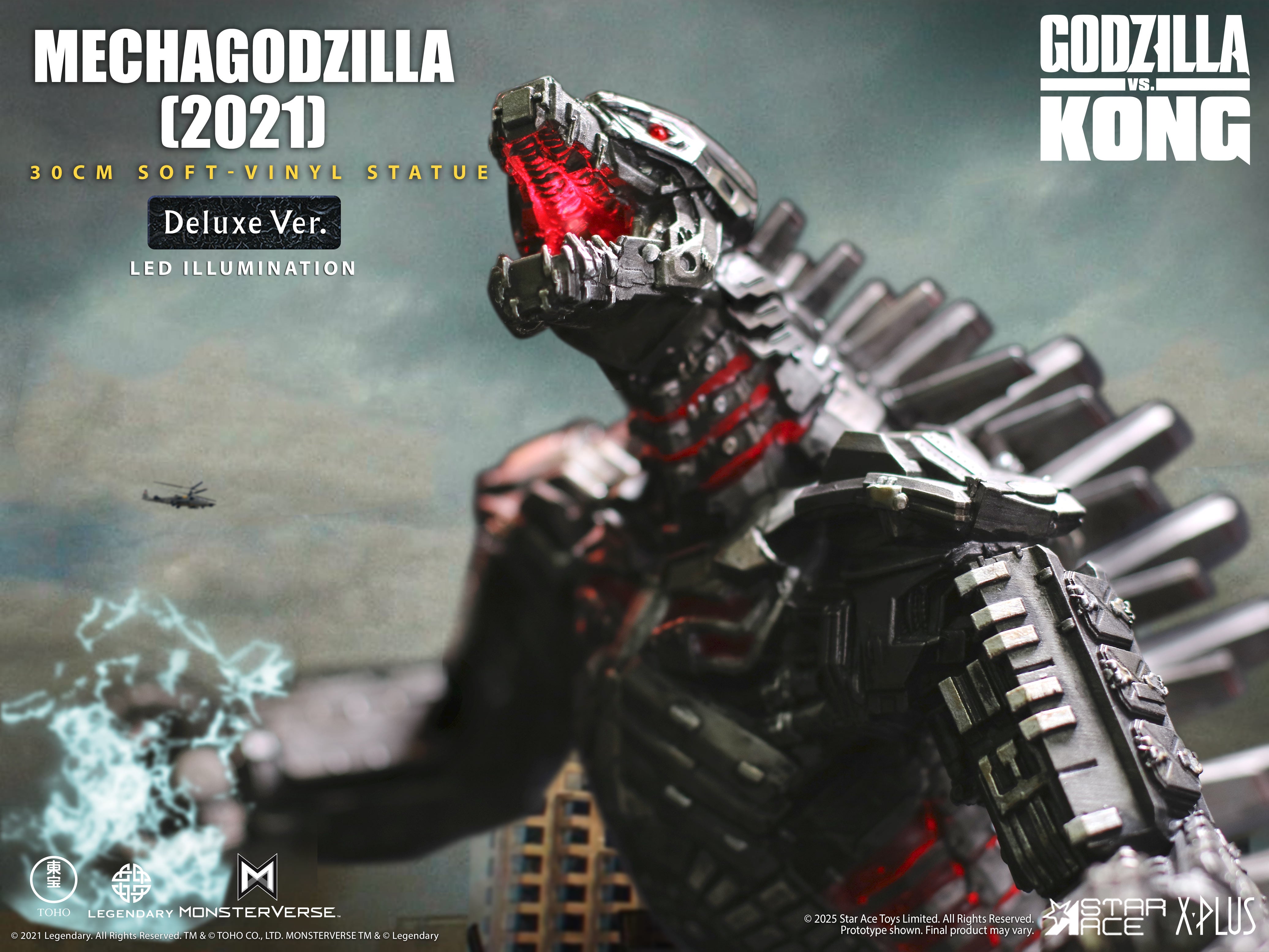 MECHAGODZILLA(2021) DX – Star Ace Toys Limited