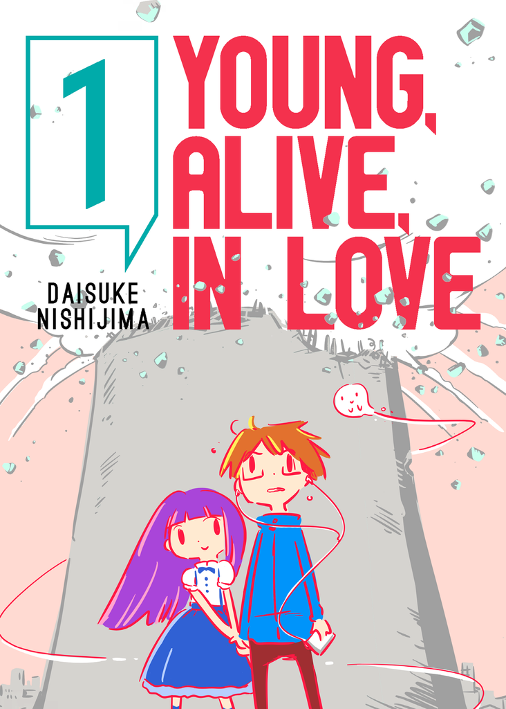 未使用品】銀杏ボーイズ young alive in love 2020 未使用品】銀杏