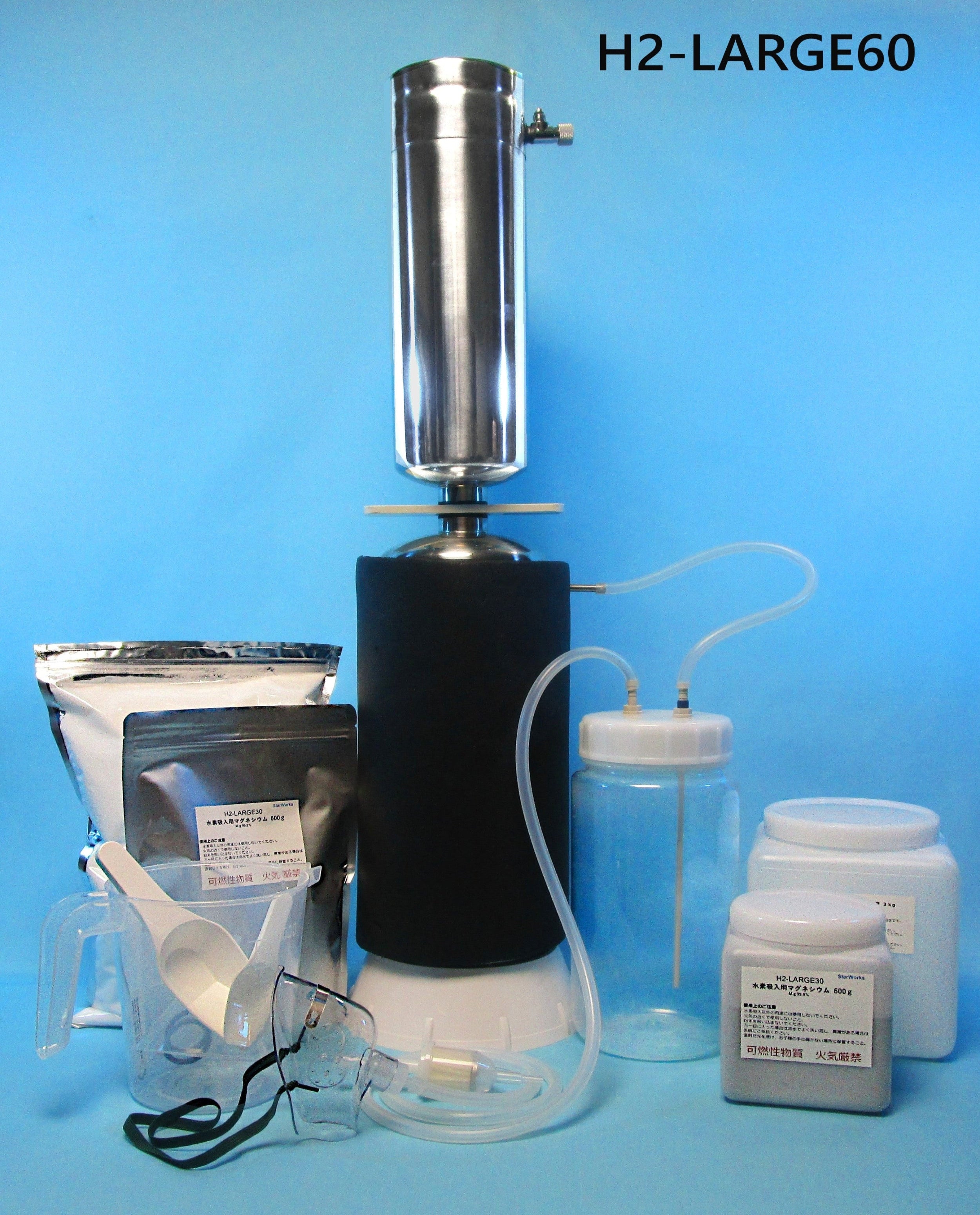 H2-LARGE60_-2.jpg?v=1748781601