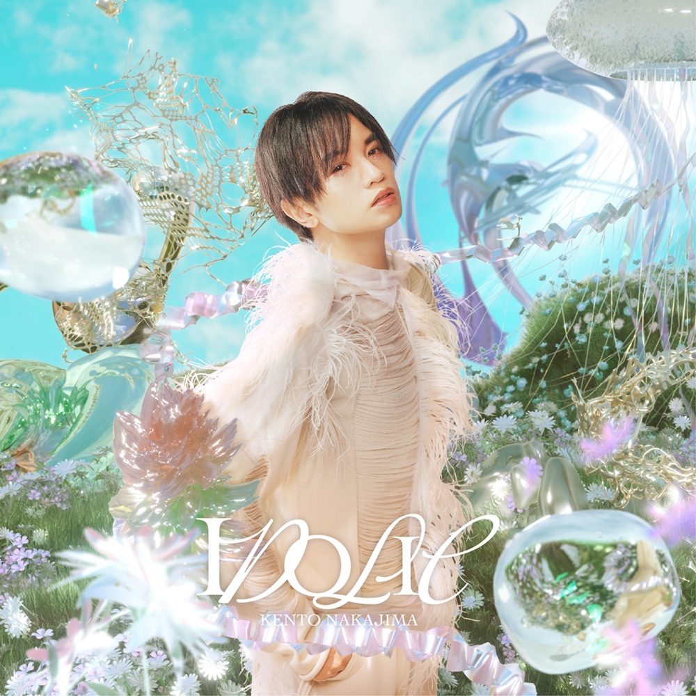 中島健人 販売情報｜STARTO ENTERTAINMENT