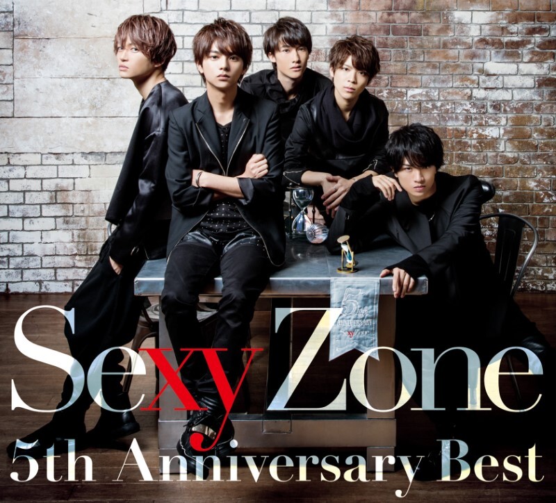 Sexy Zone 5th Anniversary Best｜STARTO ENTERTAINMENT