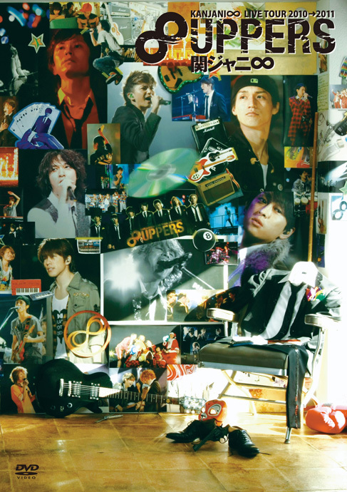 KANJANI∞ LIVE TOUR 2010→2011 8UPPERS｜STARTO ENTERTAINMENT