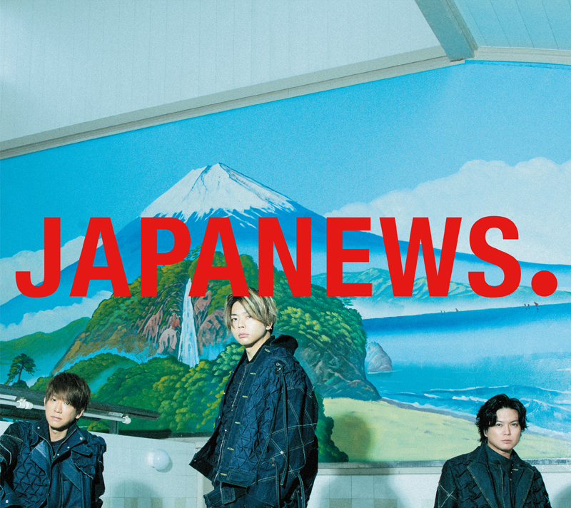 JAPANEWS｜STARTO ENTERTAINMENT