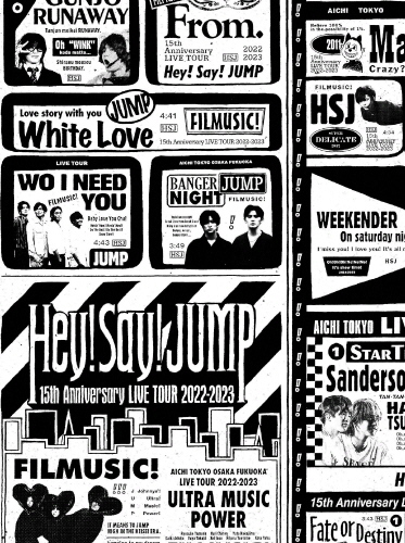 八乙女光 BD/DVD販売情報｜STARTO ENTERTAINMENT