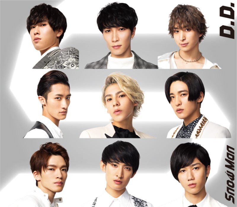 D.D./Imitation Rain｜STARTO ENTERTAINMENT