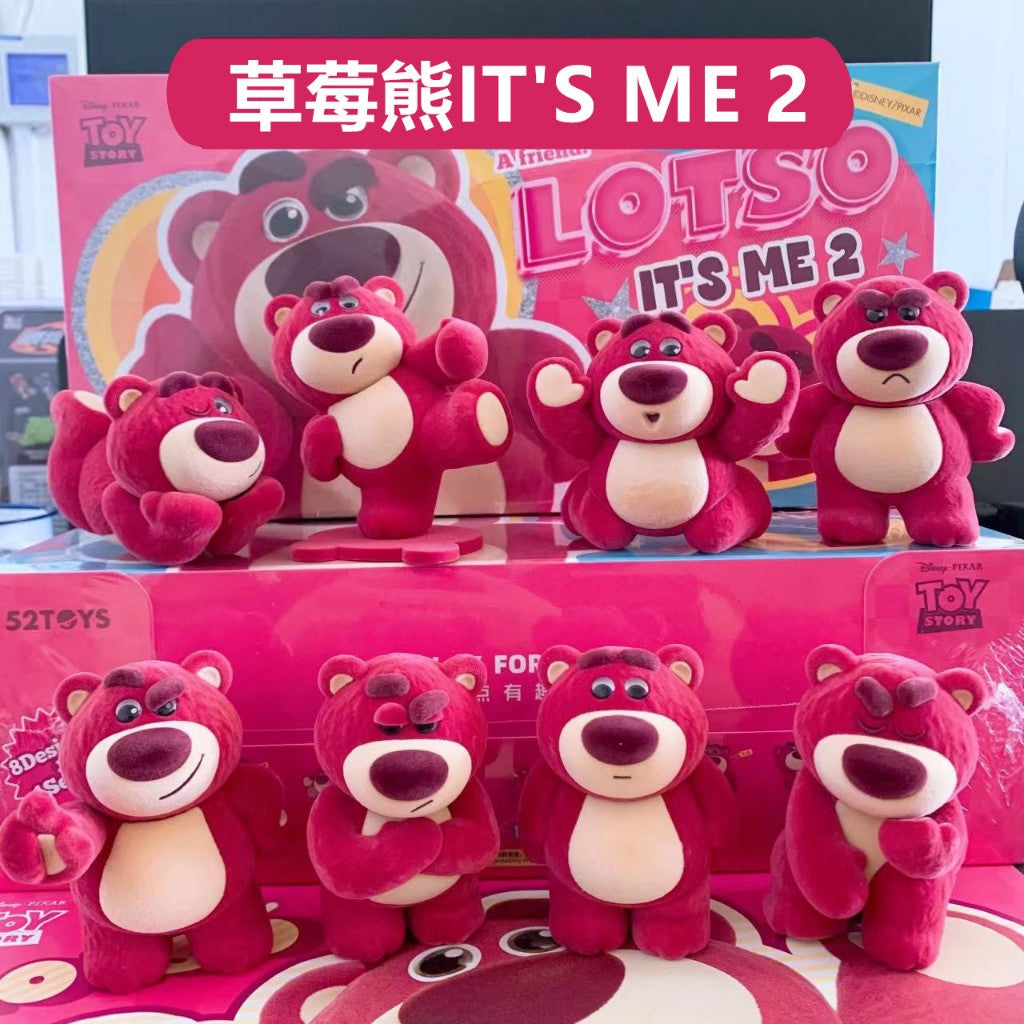 52TOYS Lotso It's Me 2 Series Blind Box Figure Toy 52TOYS草莓熊