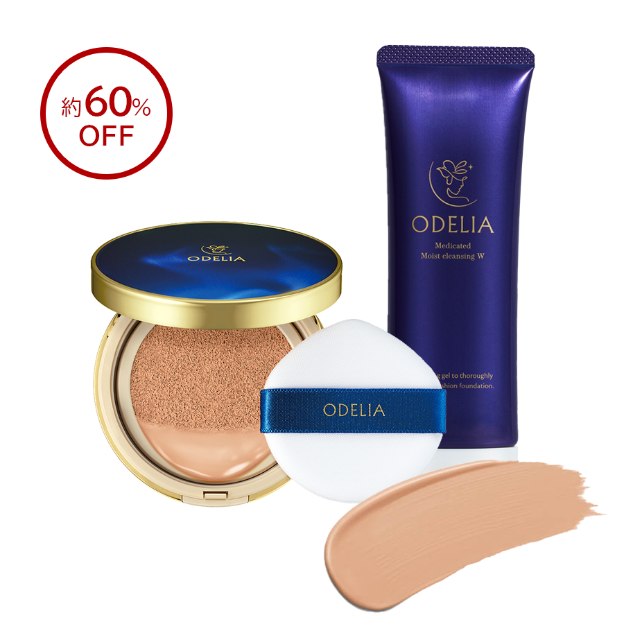 ｹｰｽ+ﾘﾌｨﾙ)01 ﾅﾁｭﾗﾙﾍﾞｰｼﾞｭ ODELIA ﾙﾐﾅｽﾌｨｯﾄ ｸｯｼｮﾝﾌｧﾝﾃﾞｰｼｮﾝ【WEB初回