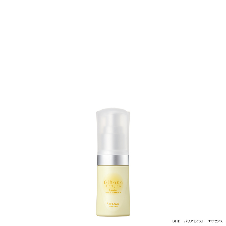 美肌フローリズム バリアモイスト エッセンスの通販 - 銀座