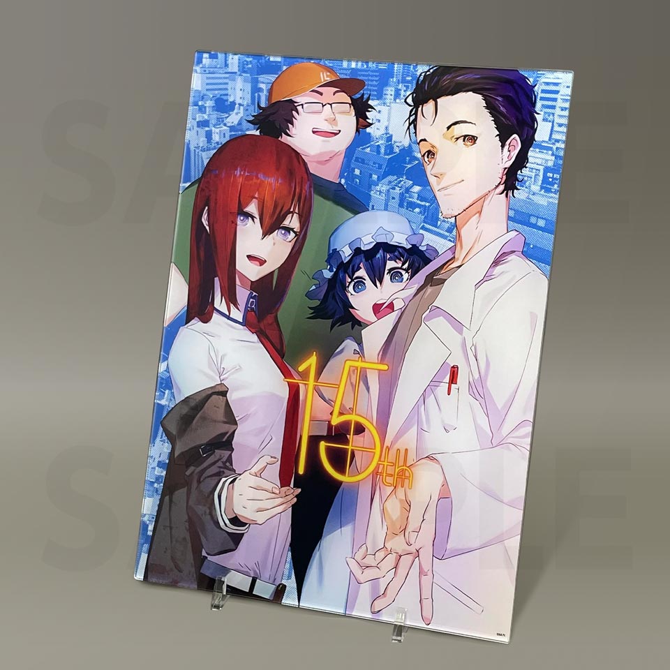 STEINS;GATE 15th LIVE - ONE WORLD - 2024年10月27日（日）森のホール