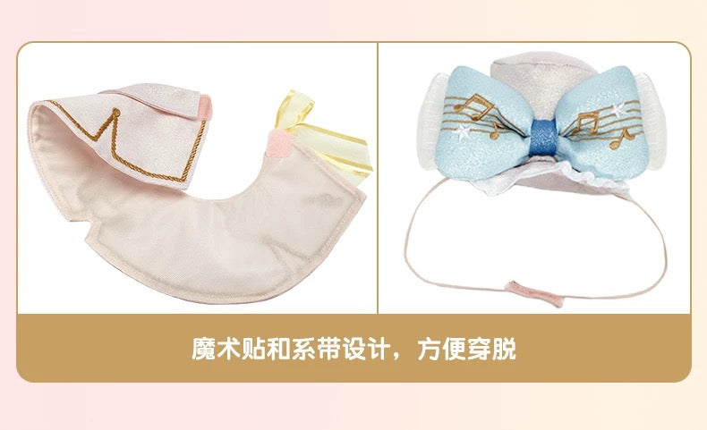 メロディー リーナベル トイスケルトン入り コスチューム付き