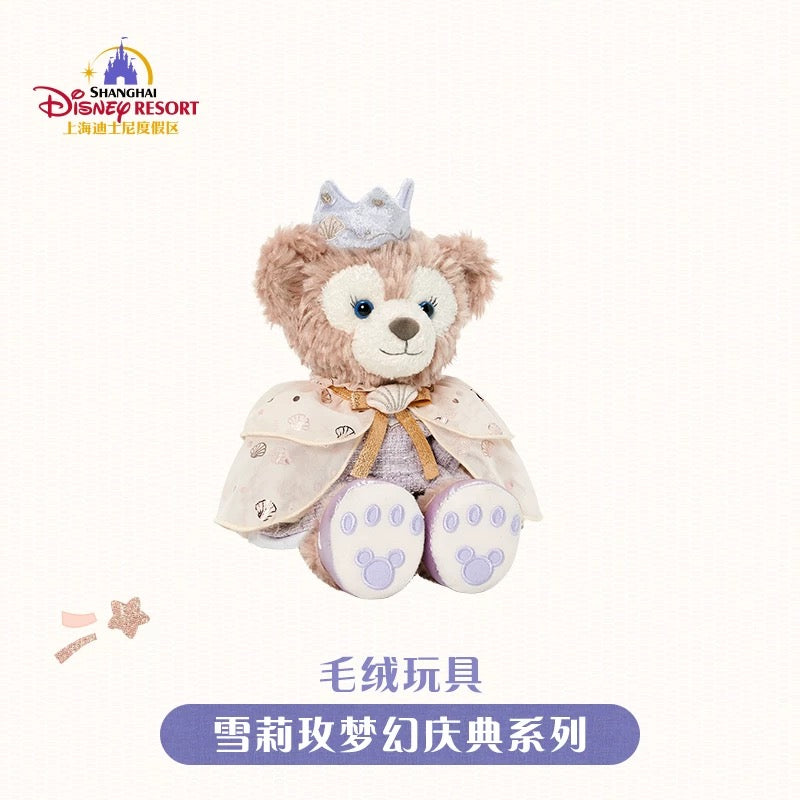 シェリーメイ お誕生日 ぬいぐるみSS|上海ディズニー – リーナちゃん