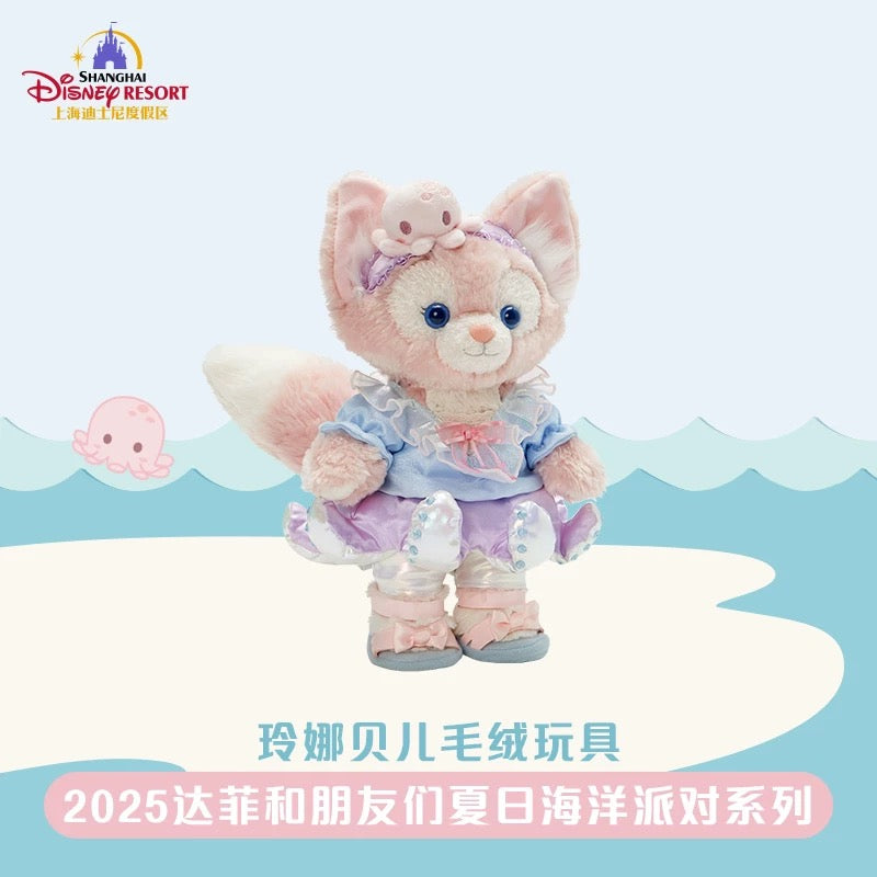 夏日 サマー リーナベル ぬいぐるみSS｜上海ディズニー – リーナちゃん