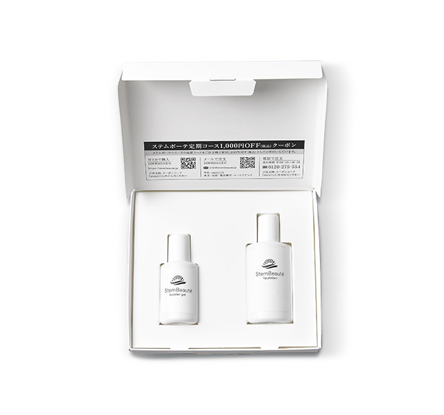StemBeaute（ステムボーテ）| 最新の再生医療技術に着想を得た、全身に