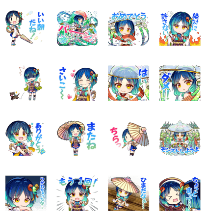 スタンプ無料GET!】 モンストPICK UP ヤクモ vol.1｜ Stampick