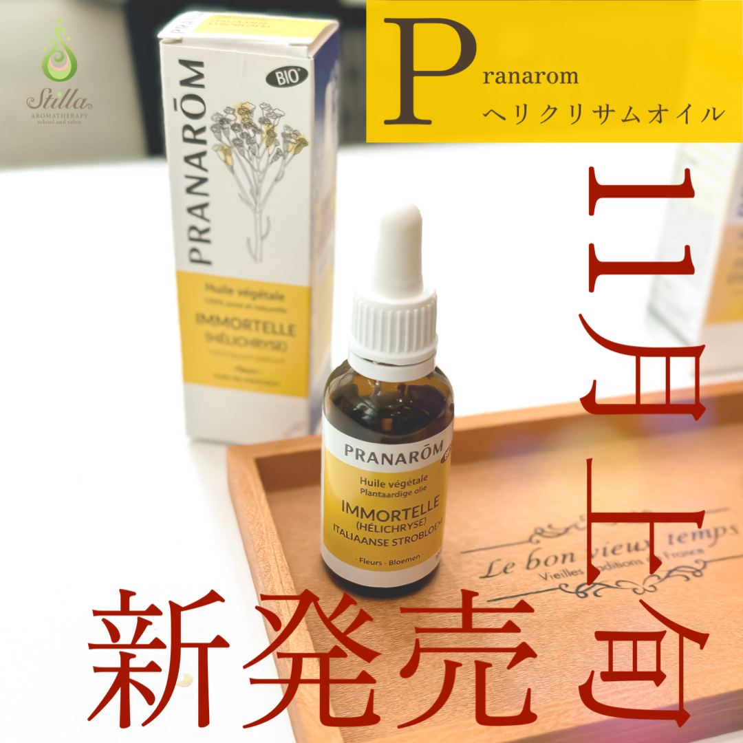 42D2C816-D173-465A-8726-