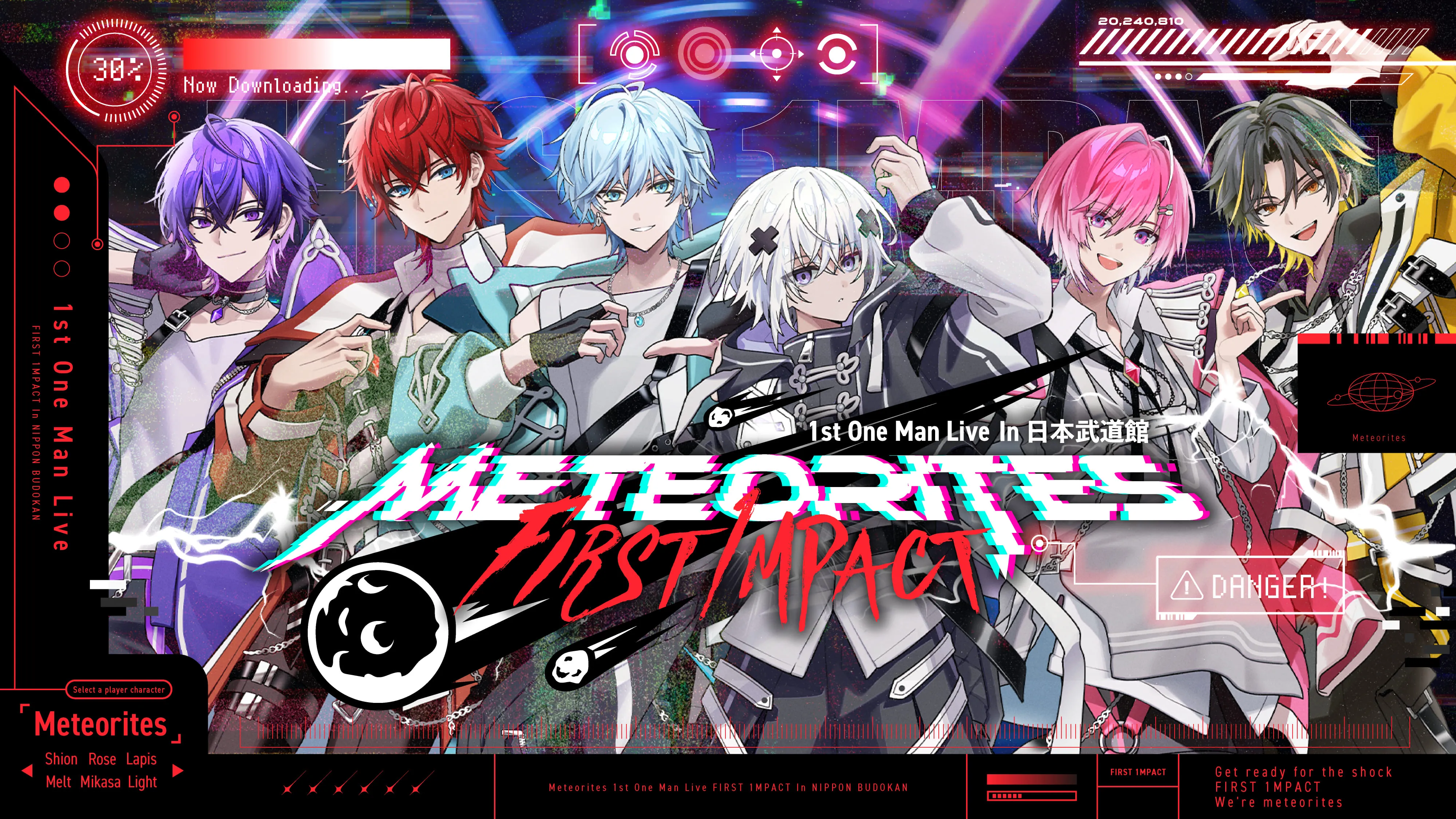 Meteorites 1st One Man Live -FIRST 1MPACT-