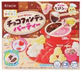 クラシエフーズ ポッピンクッキン チョコフォンデュパーティー 31g