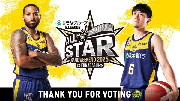 Bリーグオールスターに、宇都宮ブレックスの比江島慎選手とニュービル