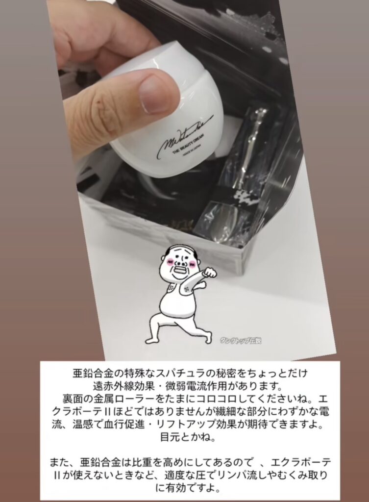 ストリーズケアより緊急告知】幻を超える!? ブランド史上最高傑作の