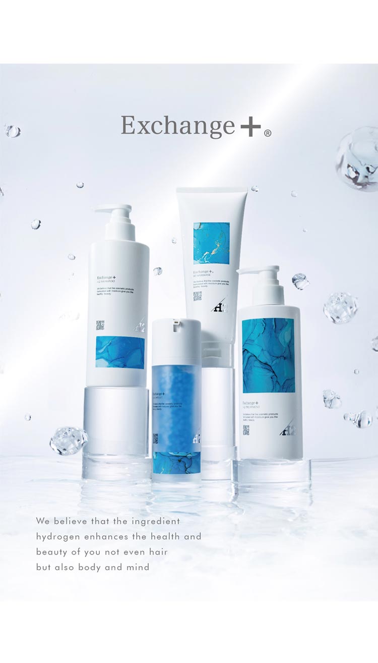 haircare | 株式会社ストリ