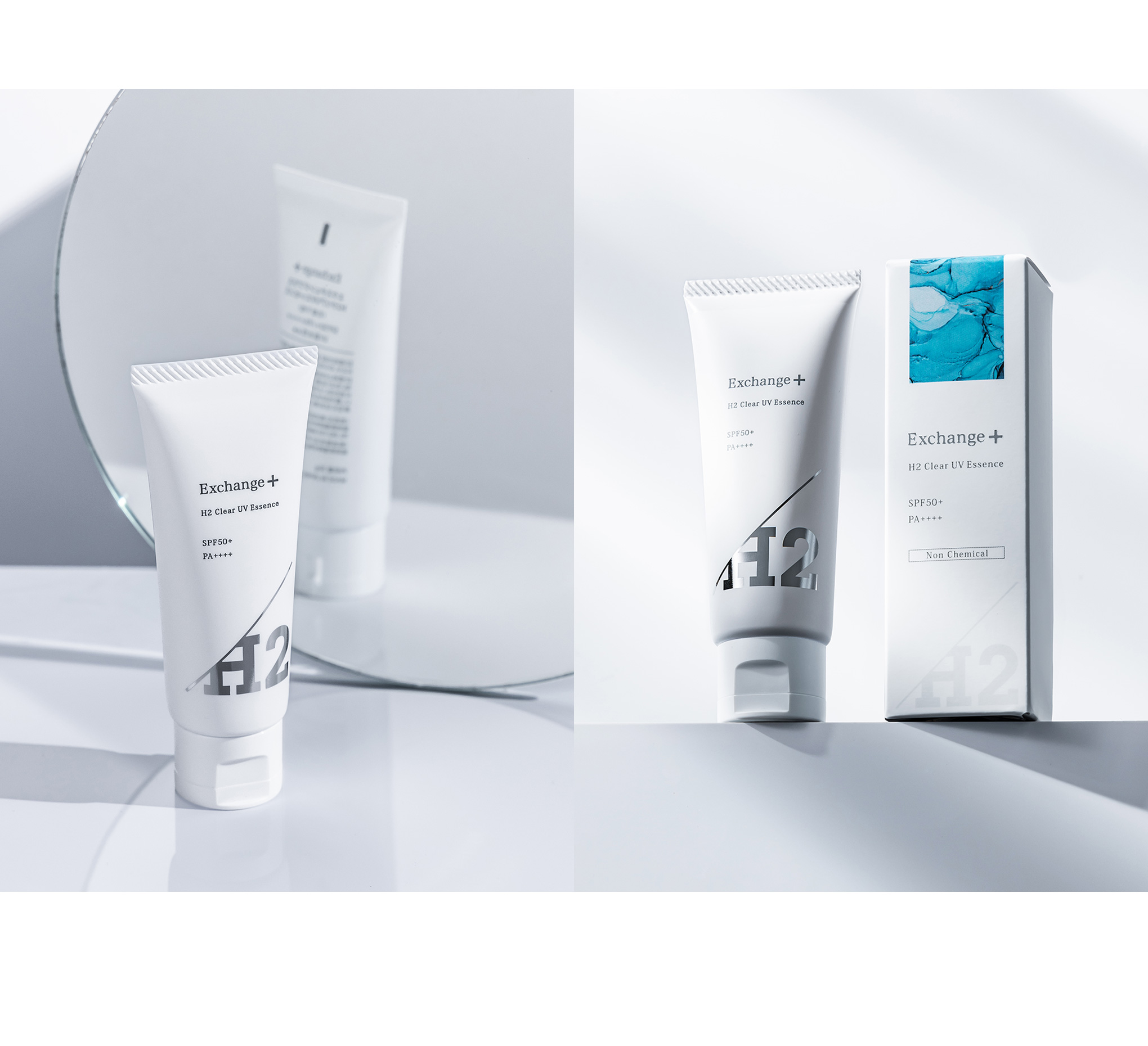 エクスチェンジプラス H2 クリア UVエッセンス 化粧下地 Exchange+