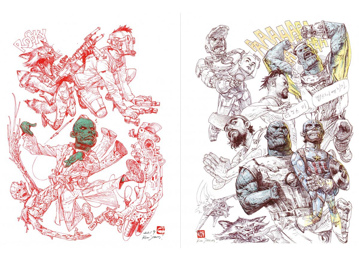 Omphalos キム・ジョンギ 金政基 Kim Jung-Gi 画集 イラスト キム