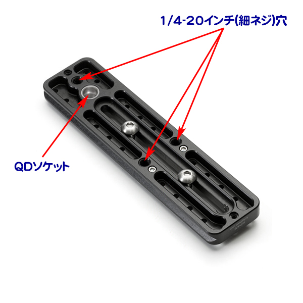 スタジオJin / 【KIRK】Newレンズプレート KLP-625N