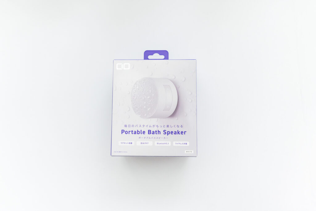 レビュー】CIO Portable Bath Speaker｜マグネットで壁にピタッ！お