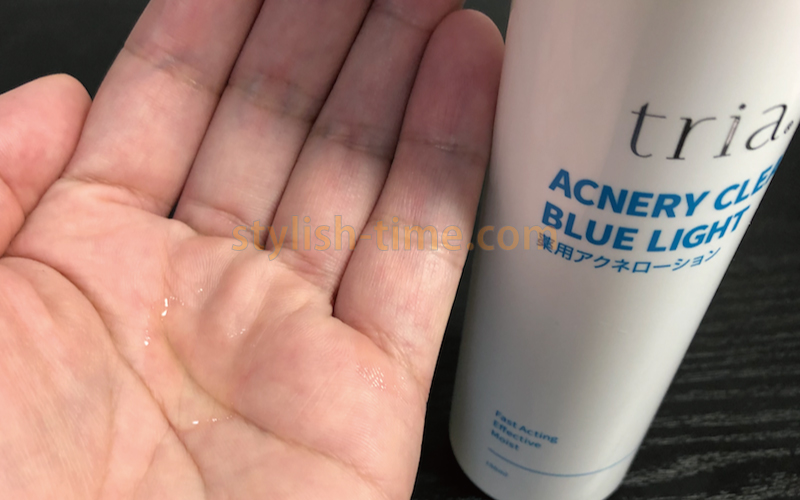 アクネリークリアブルーライトの仕組み&効果を口コミ｜ニキビ跡には